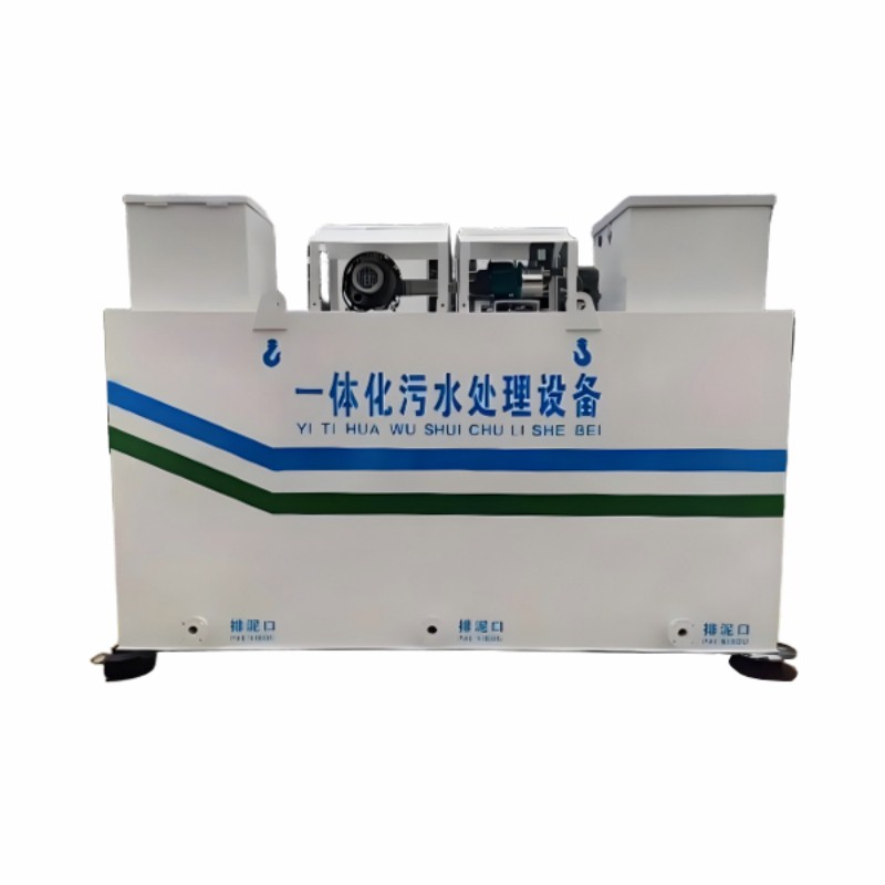 Domestic Sewage Treatment Plant