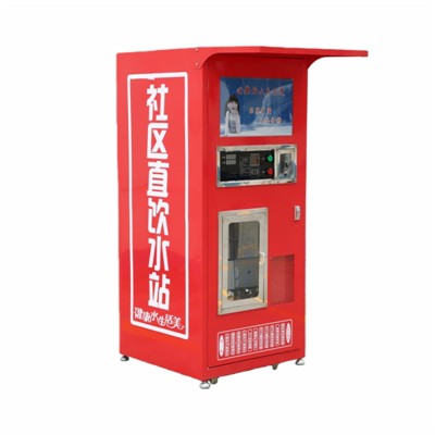浄水装置メンテナンス実践ガイド